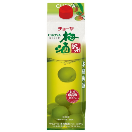 Choya Umeshu 1L 14%