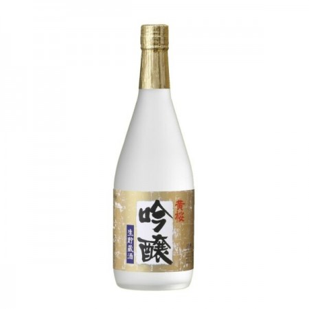 Kizakura Ginjo Nama Chozo Sake 720ml