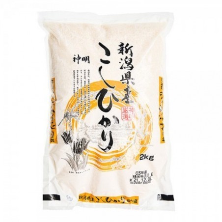 Niigata Koshihikari Rice 2kg