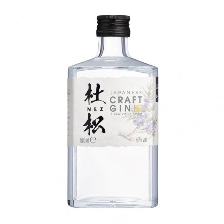 Hakutsuru Nez - Japanese Craft Gin 40%, 500ml