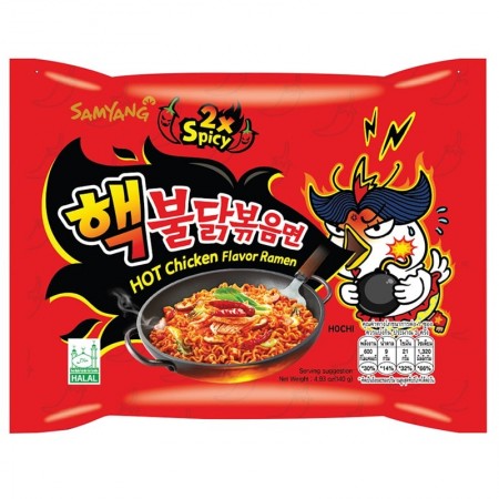 Samyang Buldak 2x Spicy Extreme Hot Chicken Ramen 140g