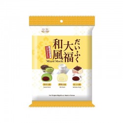 Royal Family Classic Daifuku Mochi Mix 250g