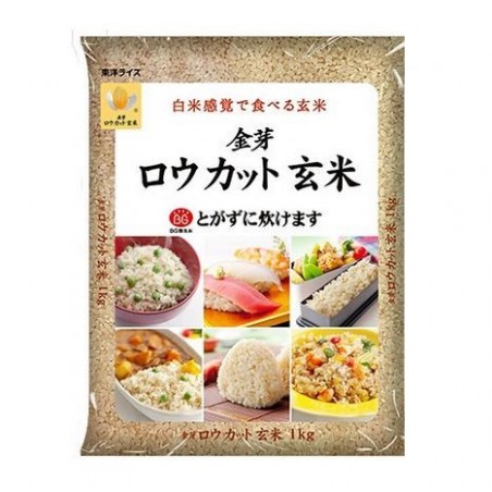 TOYO Kinmemai Rinse-Free Japanese Premium Brown Rice 1kg