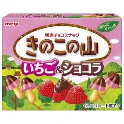 Meiji Takenoko No Yama Strawberry 70g