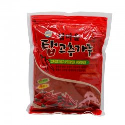 Gochugaru Korean Fine Chili Powder 500g