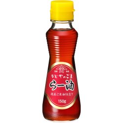 Kadoya Hot Toasted Sesame Oil (La Yu) 150g