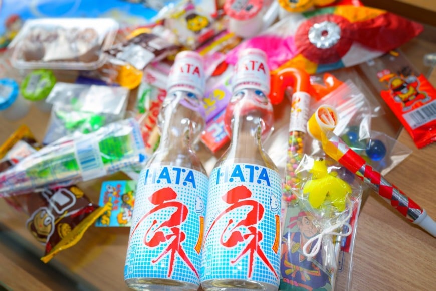 Explore highly popular Japanese candy and beloved Asian treats sourced for your business in Europe