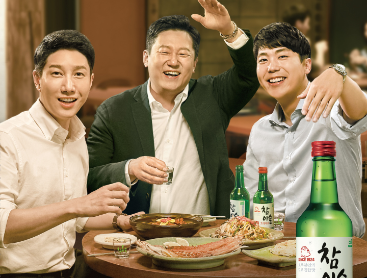 Explore our korean food and beverage assortment, showcasing kimchi, gochujang, and soju