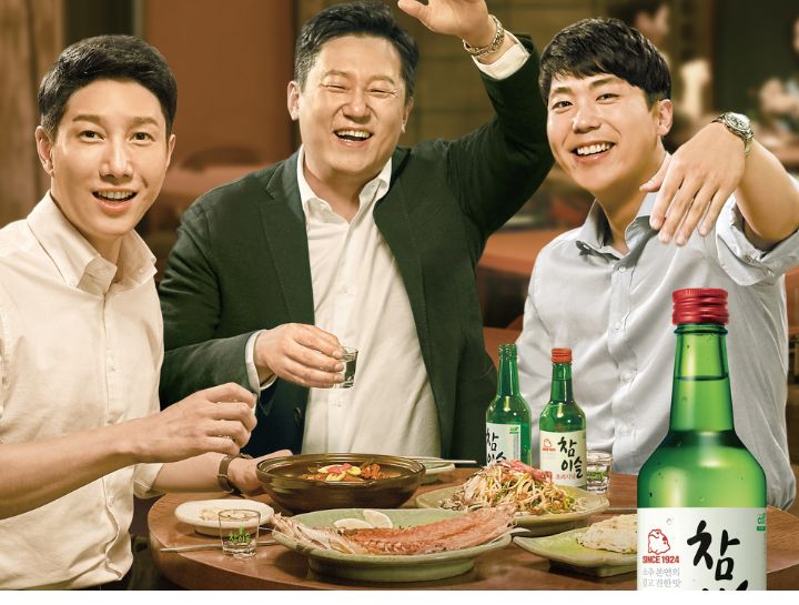 Soju flavours for your restaurant and bar menu and retail selection