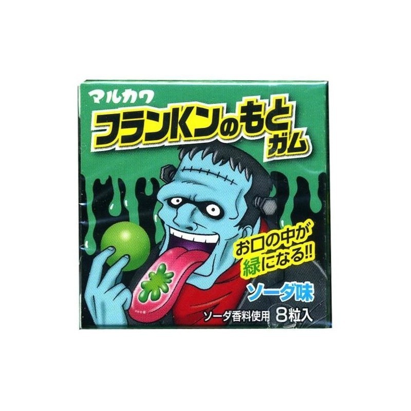 Japanese Candy | Marukawa Frankenstein No Moto Tongue Painter Gum